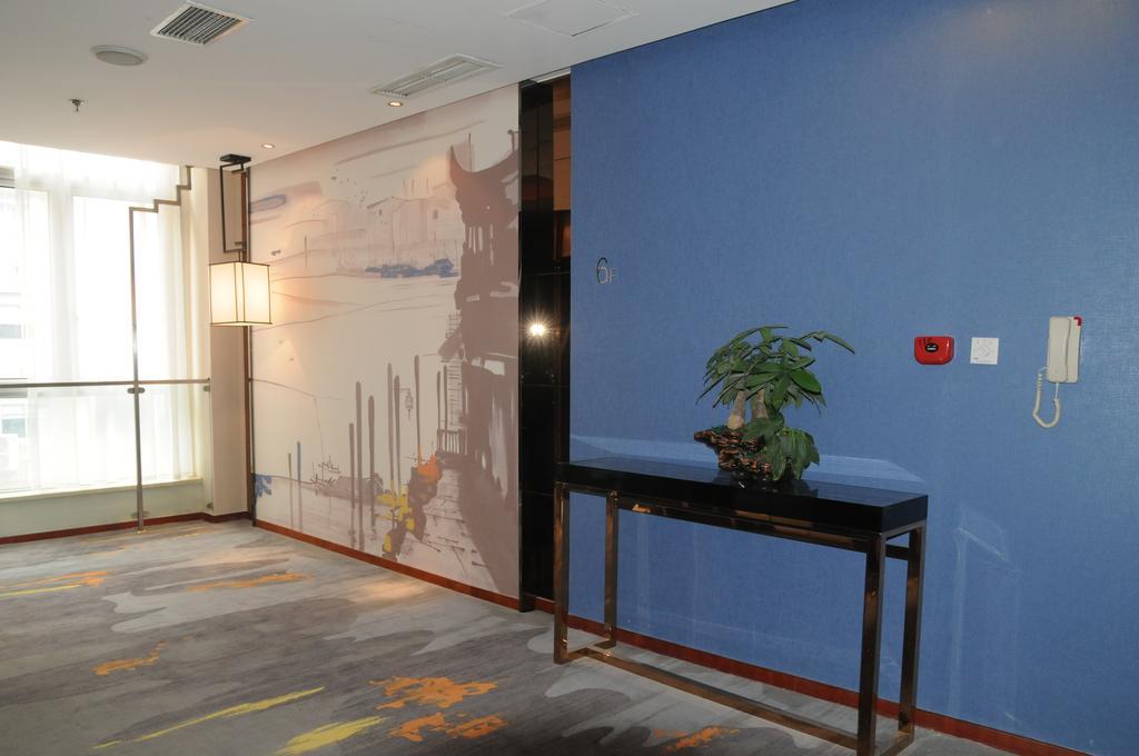 Chongqing Minshan Hotel المظهر الخارجي الصورة